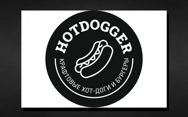 hotdog